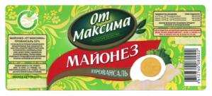 изображение из решения ППС