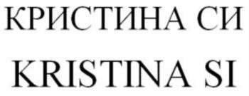 изображение из решения ППС