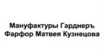 изображение из решения