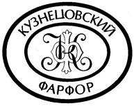изображение из решения ППС
