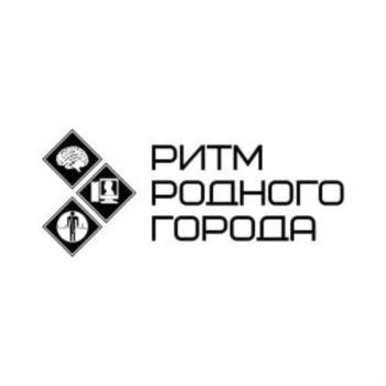 изображение из решения ППС