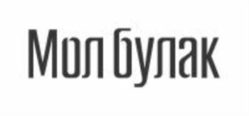 изображение из решения ППС