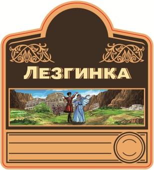 изображение из решения