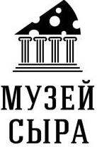 изображение из решения ППС
