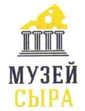 изображение из решения ППС