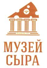 изображение из решения ППС