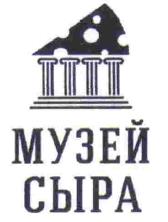 изображение из решения ППС