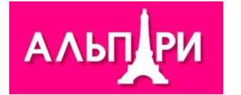 изображение из решения ППС