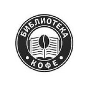 изображение из решения ППС