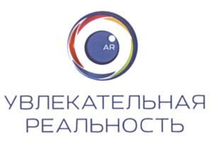 изображение из решения ППС