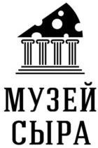 изображение из решения ППС