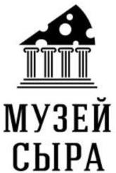 изображение из решения ППС