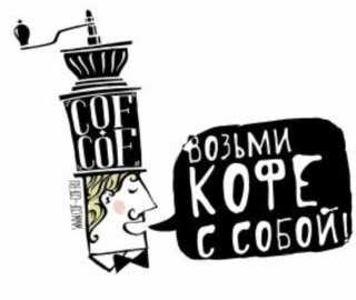 изображение из решения ППС