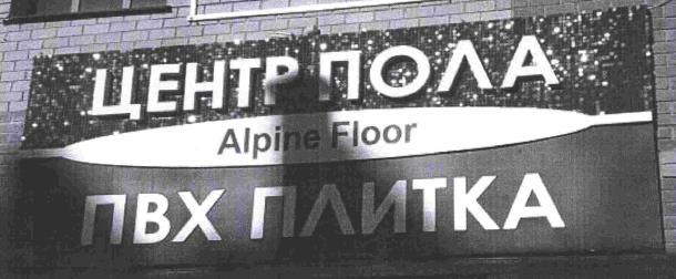 изображение из решения ППС