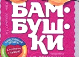 изображение из решения ППС