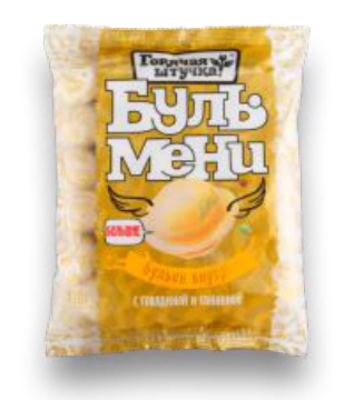 изображение из решения ППС