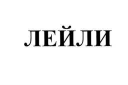 изображение из решения