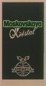 изображение из решения ППС