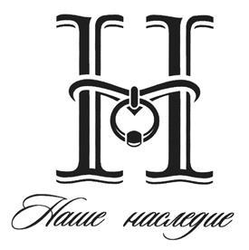 изображение из решения ППС