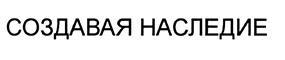 изображение из решения ППС