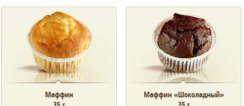 изображение из решения ППС