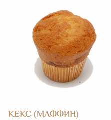 изображение из решения ППС
