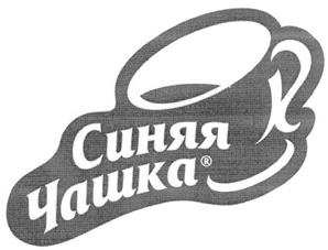 изображение из решения ППС