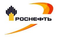изображение из решения ППС