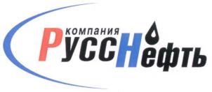 изображение из решения ППС