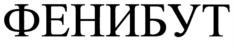 изображение из решения