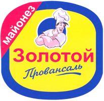 изображение из решения ППС