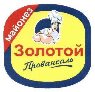 изображение из решения ППС