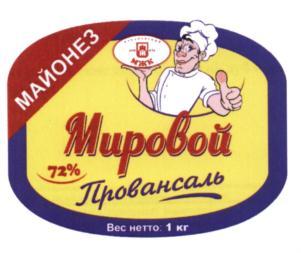 изображение из решения ППС