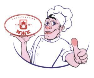 изображение из решения ППС