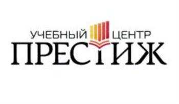 изображение из решения ППС