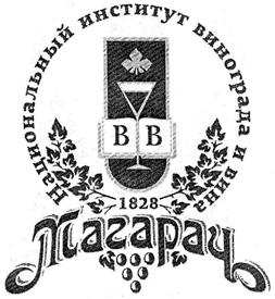 изображение из решения ППС