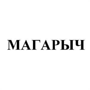изображение из решения ППС