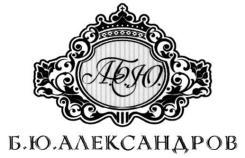 изображение из решения ППС