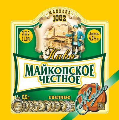 изображение из решения ППС