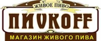 изображение из решения ППС