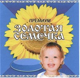 изображение из решения ППС
