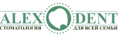 изображение из решения ППС