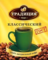 изображение из решения ППС