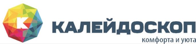 изображение из решения ППС