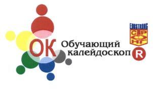 изображение из решения ППС