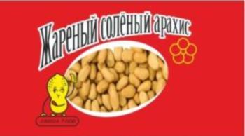 изображение из решения ППС