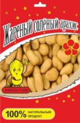 изображение из решения ППС