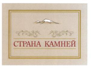 изображение из решения ППС