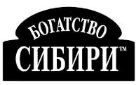 изображение из решения ППС