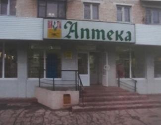 изображение из решения ППС